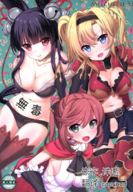 8e9d06ad140e4540d1c254407abf96b3