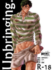 8e9fd99ab38425e6e10e48ab7eefc594