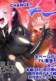 8ea4c15cf41c8f525f9807689c56e1e9