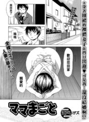 8ea4dfd1313dce58474d229acf2d2394