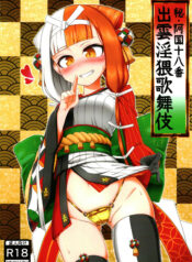 8eb22b04430f4abfe94572efac530c5c