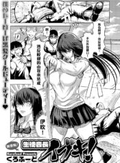 8ed6f3a4991bf4d668a76185a52d4e0b