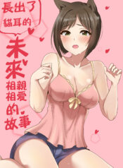 8ed81e1ac17bce602e5a6441d956561b