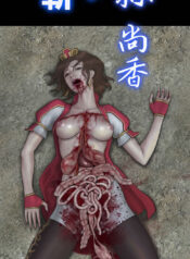 8edc358f64d96c22ec849396ac15faaa