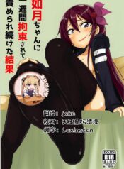 8ee9da086965a8eec9ac75fed5c0cf20