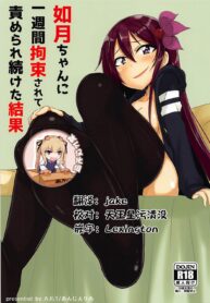 8ee9da086965a8eec9ac75fed5c0cf20