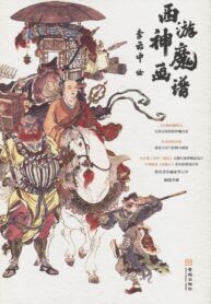 8eeaff60d2039d4ccd38e9c4a7889551