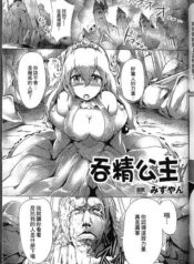 8eed72acbade6756b8a7a9ed883c8c34