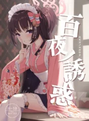 8ef69b04abd677140622f134ad422e4b