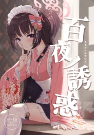 8ef69b04abd677140622f134ad422e4b