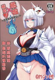 8efbe2258e2d9c6737adb4be8d6b50f1