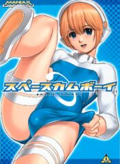 8f0b61a11aa856282770e356f62fb8b0