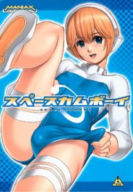 8f0b61a11aa856282770e356f62fb8b0