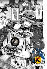 8f0f5add61602db9440d797f77d795ae