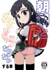 8f143d6ca8fcb28ef323a3f1c1404b13