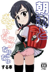 8f143d6ca8fcb28ef323a3f1c1404b13