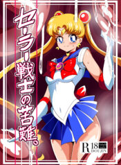 8f1d754b5aa3be41bbdc4d3f0c5ccd92