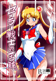 8f1d754b5aa3be41bbdc4d3f0c5ccd92