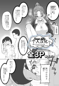 8f22a62b0bcc714467bf224ae47e853c