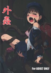 8f2b7bfc991b307208410bf9340615c2