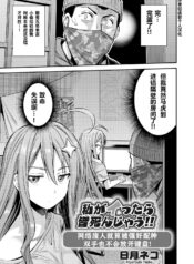 8f416ffe4effa5b3d02c28af89922b8e