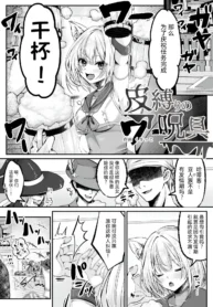 8f4237ea53d7b8ec40122e2d33777250