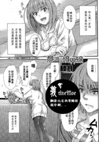 8f424b580436536d5cfc852ec6fde098