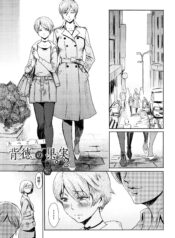 8f49836fcf45359da09d63b9c2e1fe56