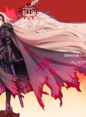 8f4a05abb7d191956616220be7a8b52c