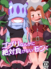 8f4b78e6cd046461d04156d17e8c1be1