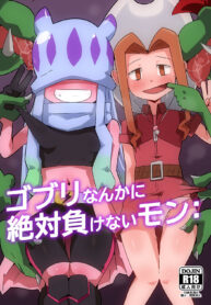 8f4b78e6cd046461d04156d17e8c1be1