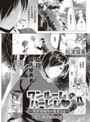 8f515d22a519f93ec86f1ea0a8f0ab70