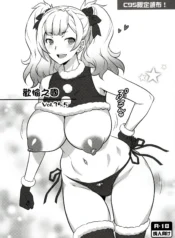 8f5db536e450ee9d505e66ae4fd9b5a9