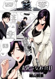 8f60a7c7a7b7412942f349a2cf71a7bf