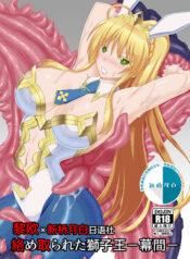 8f641d0c9f7f1ba0583fa8237c15c754