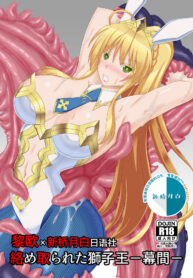 8f641d0c9f7f1ba0583fa8237c15c754