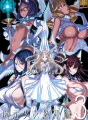 8f64d02a673c751c840bb2137207d9e5