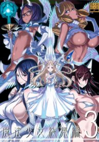 8f64d02a673c751c840bb2137207d9e5