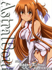 8f653e44c587c3e4fc0c46142fbf7eca