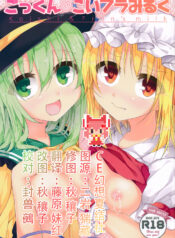 8f66fbd1758123c210396ad1e6dca19e