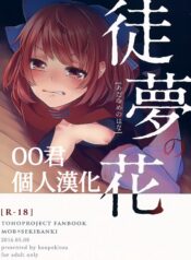 8f695f6f89257c9c6692a98236c13582