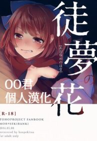 8f695f6f89257c9c6692a98236c13582