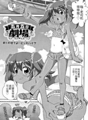 8f75a70007bb585ffb6b21e7ca5ca3ee