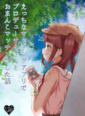 8f7c345d0fe5b8c49877362b615ac789