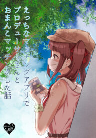 8f7c345d0fe5b8c49877362b615ac789