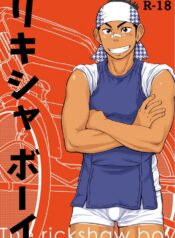 8f83040f632ae051f0f3e9f85ea7b019