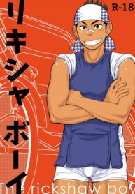 8f83040f632ae051f0f3e9f85ea7b019