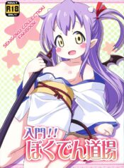 8f8a1add18fbdbc927ea4978c1be6803