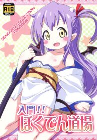 8f8a1add18fbdbc927ea4978c1be6803