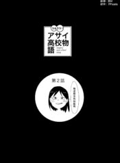 8f8dbac9c81c51b82c06f2450e768843